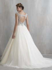 Свадебное платье 200. Силуэт Пышное, А-силуэт. Цвет Айвори / Капучино. Вид 2