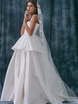 Свадебное платье Kibella. Силуэт Пышное, А-силуэт. Цвет Белый / Молочный. Вид 1