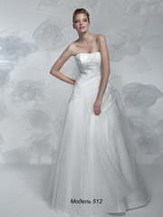 Свадебное платье 512. Силуэт А-силуэт. Цвет Белый / Молочный. Вид 1