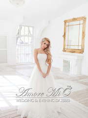 Свадебное платье Анна. Силуэт А-силуэт. Цвет Белый / Молочный. Вид 1