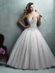 Свадебное платье C323. Силуэт Пышное, А-силуэт. Цвет Белый / Молочный, оттенки Розового. Вид 1