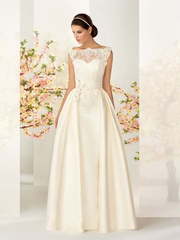 Свадебное платье Мирей. Силуэт А-силуэт. Цвет Белый / Молочный. Вид 1