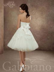 Свадебное платье Кики. Силуэт Пышное, А-силуэт. Цвет Айвори / Капучино. Вид 2