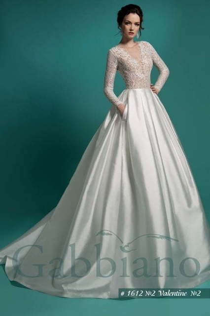 Свадебное платье Валентайн 2. Силуэт А-силуэт. Цвет Белый / Молочный. Вид 1