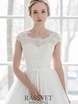 Свадебное платье Марселина. Силуэт А-силуэт. Цвет Белый / Молочный. Вид 3