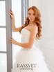 Свадебное платье Лорейн 2. Силуэт Пышное, А-силуэт. Цвет Белый / Молочный. Вид 7
