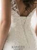 Свадебное платье Мишель Вайт. Силуэт А-силуэт, Рыбка. Цвет Белый / Молочный. Вид 7