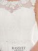 Свадебное платье Фабьен. Силуэт А-силуэт, Прямое. Цвет Белый / Молочный. Вид 4