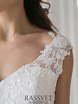 Свадебное платье Ребекка. Силуэт А-силуэт. Цвет Белый / Молочный. Вид 5