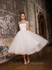 Свадебное платье Тильда 2. Силуэт Пышное. Цвет Белый / Молочный. Вид 1