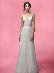 Свадебное платье Лекси. Силуэт Прямое. Цвет Белый / Молочный. Вид 1