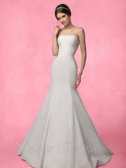 Свадебное платье Эрмина. Силуэт Рыбка. Цвет Белый / Молочный. Вид 1