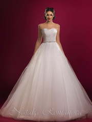 Свадебное платье Айрин. Силуэт Пышное. Цвет Белый / Молочный. Вид 1