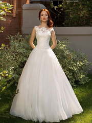 Свадебное платье Валери. Силуэт Пышное. Цвет Белый / Молочный. Вид 1