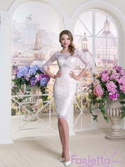 Свадебное платье Любляна. Силуэт Прямое. Цвет Белый / Молочный. Вид 1