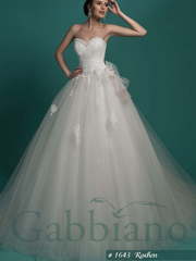 Свадебное платье Рошен. Силуэт Пышное. Цвет Белый / Молочный. Вид 1