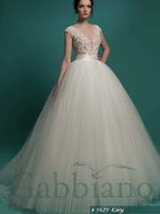 Свадебное платье Кэри. Силуэт Пышное. Цвет Белый / Молочный, Айвори / Капучино. Вид 1