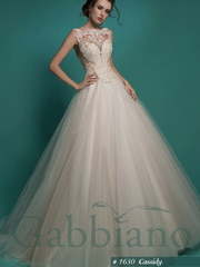 Свадебное платье Кэссиди. Силуэт Пышное. Цвет Айвори / Капучино, Персик / Оранжевый. Вид 1