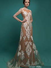 Свадебное платье Филлис. Силуэт Прямое, Рыбка. Цвет Айвори / Капучино. Вид 1