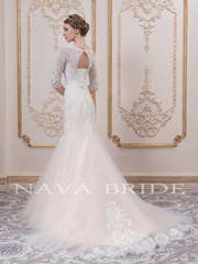 Свадебное платье April. Силуэт Рыбка. Цвет Айвори / Капучино, Персик / Оранжевый, оттенки Розового. Вид 2