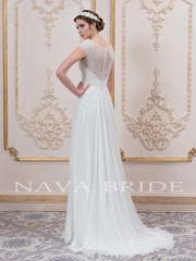 Свадебное платье Howel. Силуэт Прямое. Цвет Белый / Молочный. Вид 2