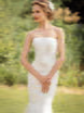 Свадебное платье Консолетта. Силуэт Рыбка. Цвет Белый / Молочный. Вид 2