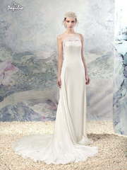 Свадебное платье Иссык-Куль. Силуэт Прямое. Цвет Белый / Молочный. Вид 1