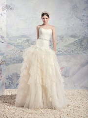 Свадебное платье Гудзон. Силуэт Пышное. Цвет Айвори / Капучино. Вид 1