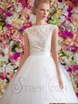 Свадебное платье Милдред. Силуэт Пышное. Цвет Белый / Молочный. Вид 1