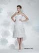 Свадебное платье 540. Силуэт Прямое. Цвет Белый / Молочный. Вид 1