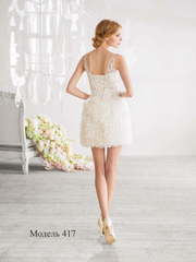 Свадебное платье 417. Силуэт Прямое. Цвет Айвори / Капучино. Вид 2