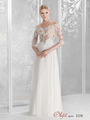 Свадебное платье 1116. Силуэт Прямое. Цвет Белый / Молочный, Айвори / Капучино. Вид 1