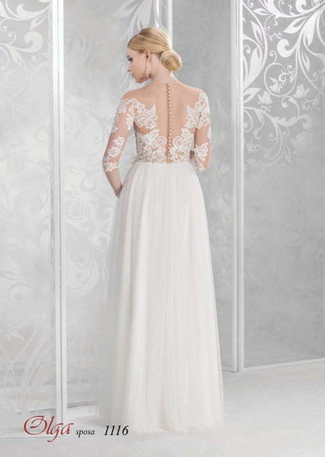 Свадебное платье 1116. Силуэт Прямое. Цвет Айвори / Капучино, Белый / Молочный. Вид 2