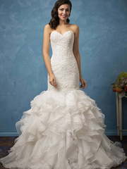 Свадебное платье Martina. Силуэт Рыбка. Цвет Белый / Молочный. Вид 1