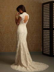 Свадебное платье Синтия. Силуэт Рыбка. Цвет Айвори / Капучино. Вид 2