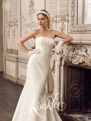 Свадебное платье Aloiza. Силуэт Рыбка. Цвет Белый / Молочный. Вид 2