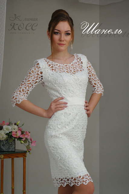 Свадебное платье Шанель. Силуэт Прямое. Цвет Белый / Молочный. Вид 2