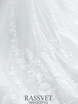 Свадебное платье Веста. Силуэт Рыбка. Цвет Белый / Молочный. Вид 6