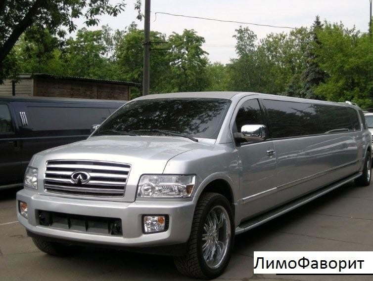 Серебристый лимузин Infiniti QX56 до 20 чел. от ЛимоФаворит 1