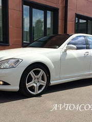 Меседес-S221 Long белый до 4 чел. от Avto4corp 1