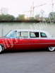 Кадиллак Флитвуд Лимузин до 6 чел., 1959 г. от Limo City 3