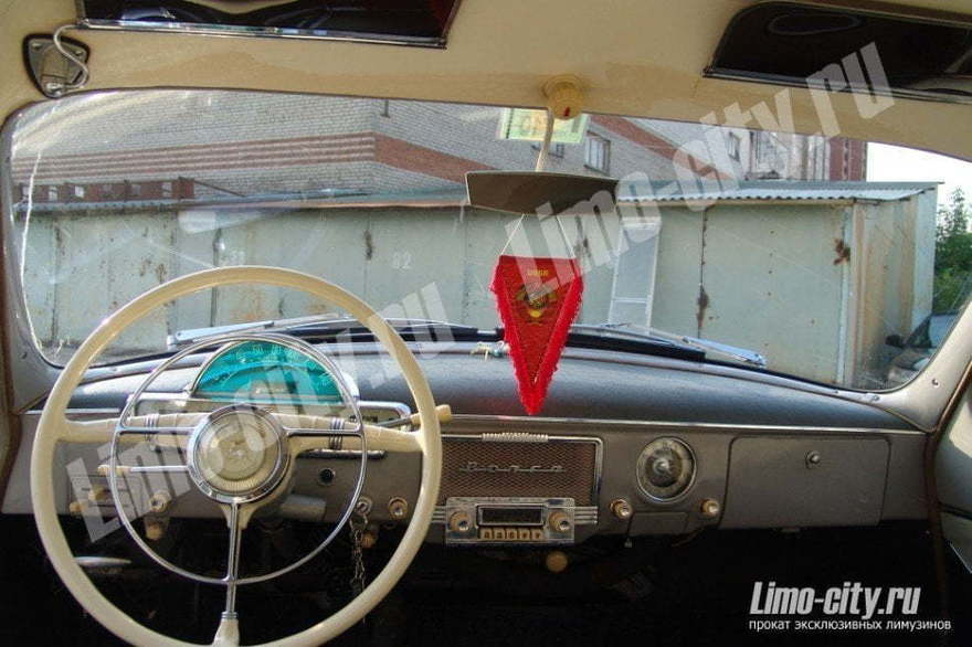 ГАЗ 21 Волга до 4 чел., 1966 г. от Limo City 7