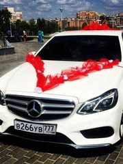 Мерседес Е 213 до 4 чел. от ЛимоФаворит 1