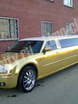 Крайслер 300 С до 11 чел., 2009 г. от Limo City 1