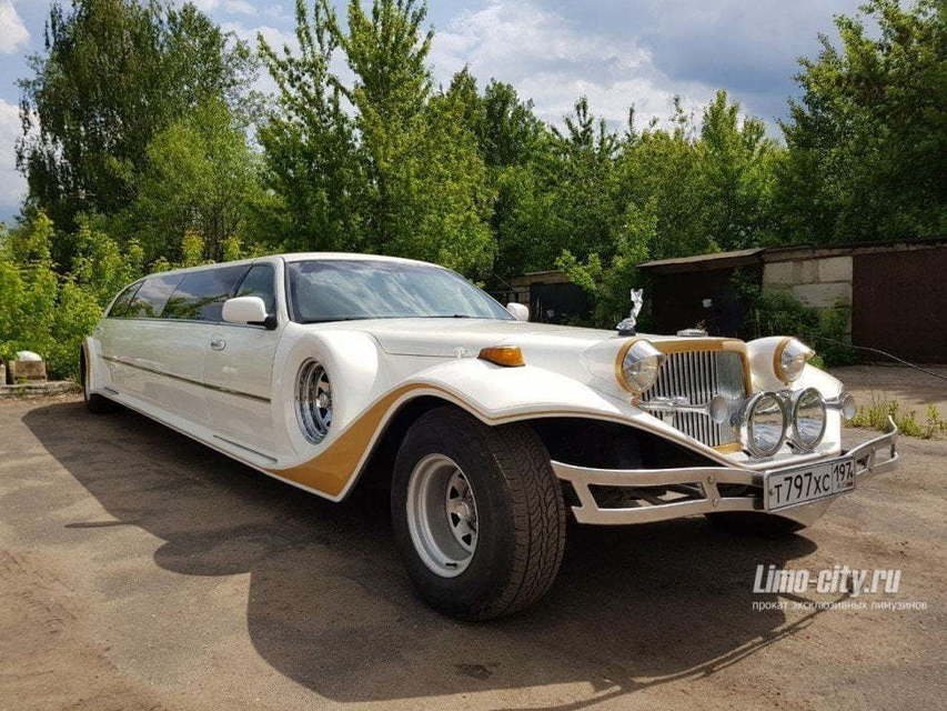 Амнезия лемон авто