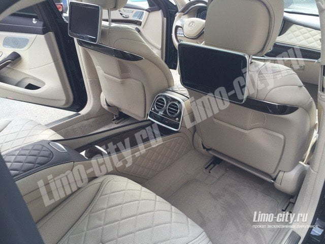 Майбах до 3 чел., 2015 г. от Limo City 2