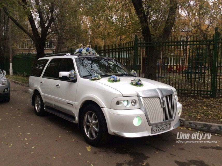 Линкольн Навигатор до 6 чел., 2016 г. от Limo City 3