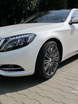Mercedes-Benz S-Класс W222 до 3 чел., 2016 г. от Limo City 5