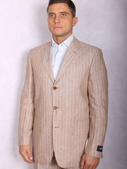 Однобортный, Двойка Свадебный костюм арт.1887 от Салон свадебных костюмов Trimforti 1