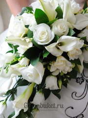 Каскадный name от Green Buket 1